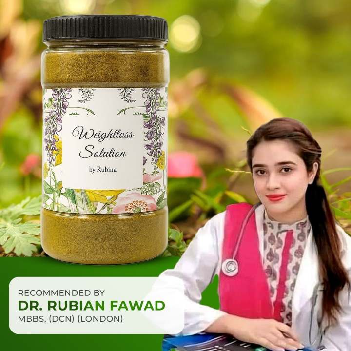 ccSpecial Ramazan Offer Weight Lose Herbal Powder 🌿 | 1-Month Plan 📆 | FREE DELIVERY ALL OVER PAKISTAN 💚✨