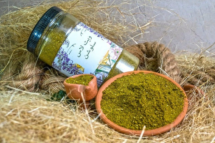 Weightless Solution Slim Powder
